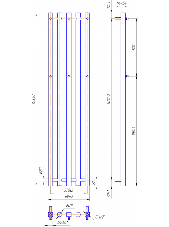 Бітуб 1500x360/320