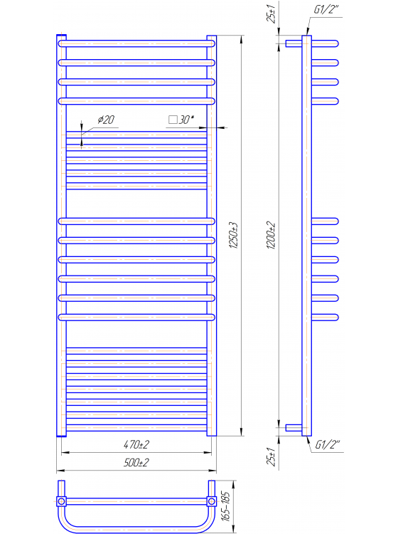 Гера-Люкс 1250x500/470