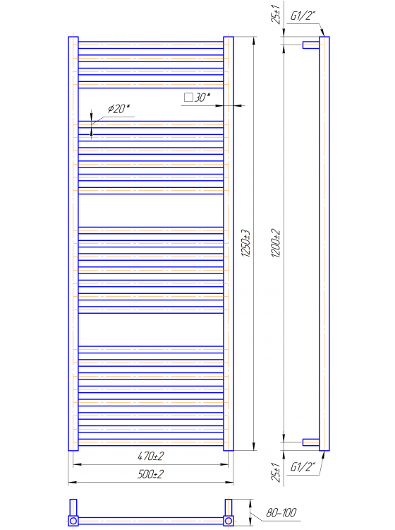 Гера 1250x500/470
