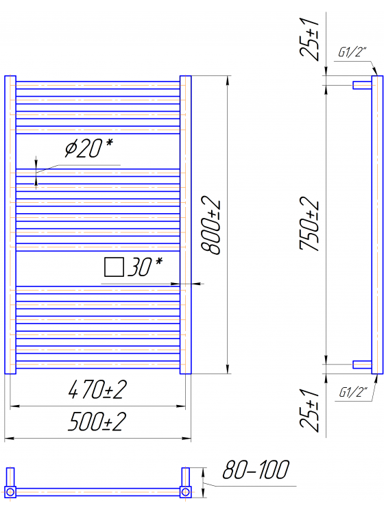 Гера 800x500/470