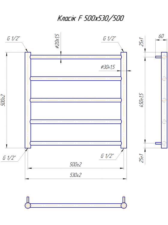 Класік F  500х530/500