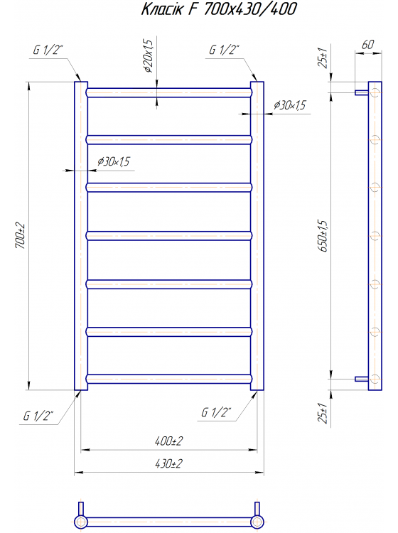 Класік F  700х430/400