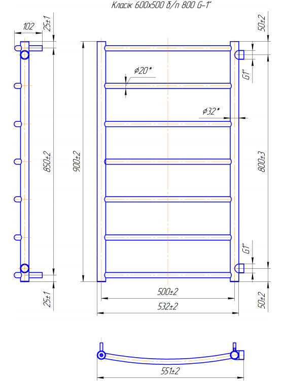 Класік Б/П 1" 900x550/800