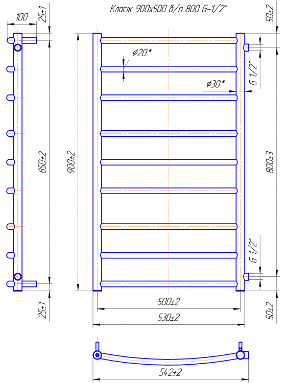 Класік Б/П 1/2" 900x550/800