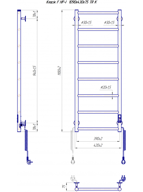 Класік F НР-I  1090х430/75 TR K