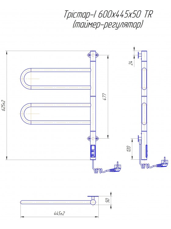 Трістар-I 600х445 TR таймер-регулятор