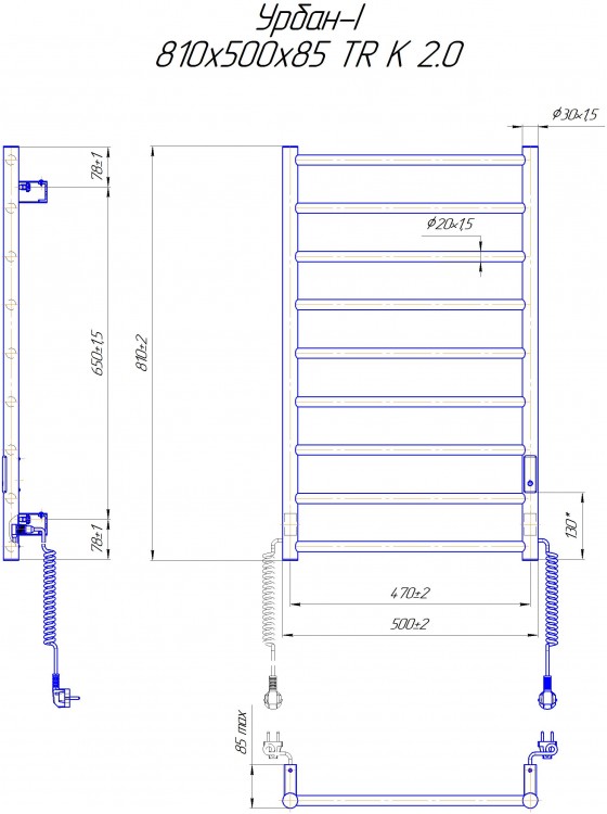 Урбан-I 810x500/85 TR K 2.0 таймер-регулятор